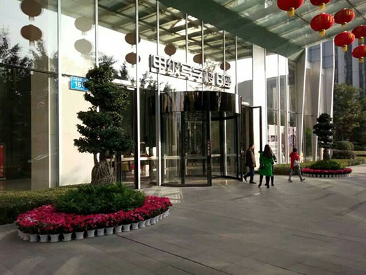 深圳市萬象美物業管理有限公司成都分公司